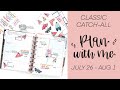 Plan with Me // Classic Catch-all Spread // July 26 - August 1