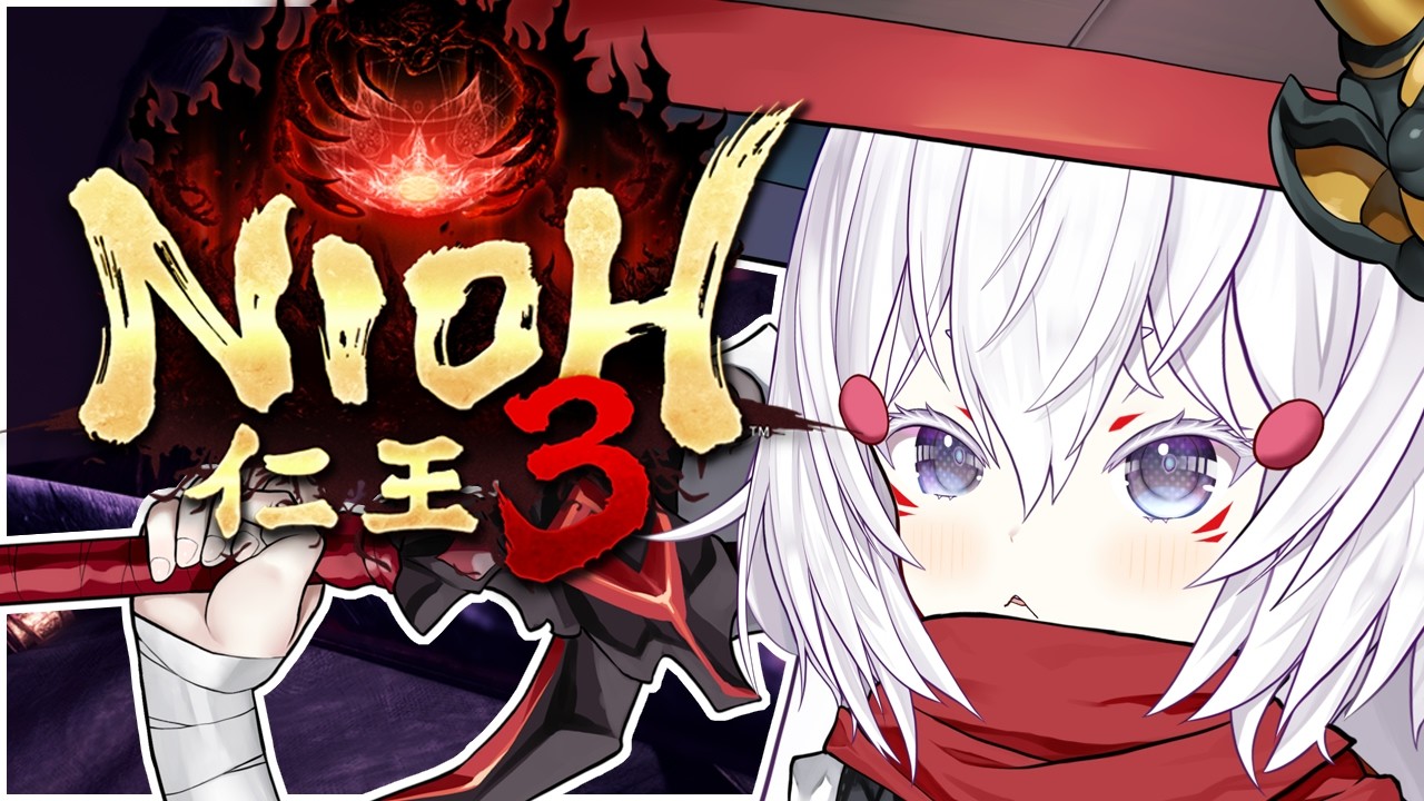 [ NIOH 3 ] !merch last stretch but maemi short strim [ Phase-Connect ]