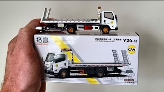 Better than Isuzu from Minigt! 🤔Diecast JMC KaiRui Wrecker truck Xcartoys. Unboxing and Review