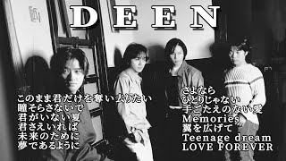 Download lagu DEEN - SUPER BEST
