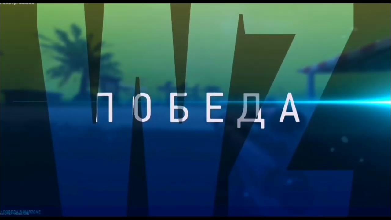 Top Skating Rink On Ashika Island For 20 Kills In Solo Mode YouTube top-skating-rink-on-ashika-island-for-20-kills-in-solo-mode-youtube