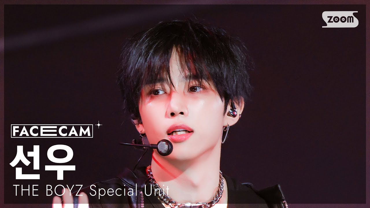 [페이스캠4K] 더보이즈 스페셜 유닛 선우 'Tiger' (THE BOYZ Special Unit SUNWOO FaceCam) @SBS Inkigayo 251116