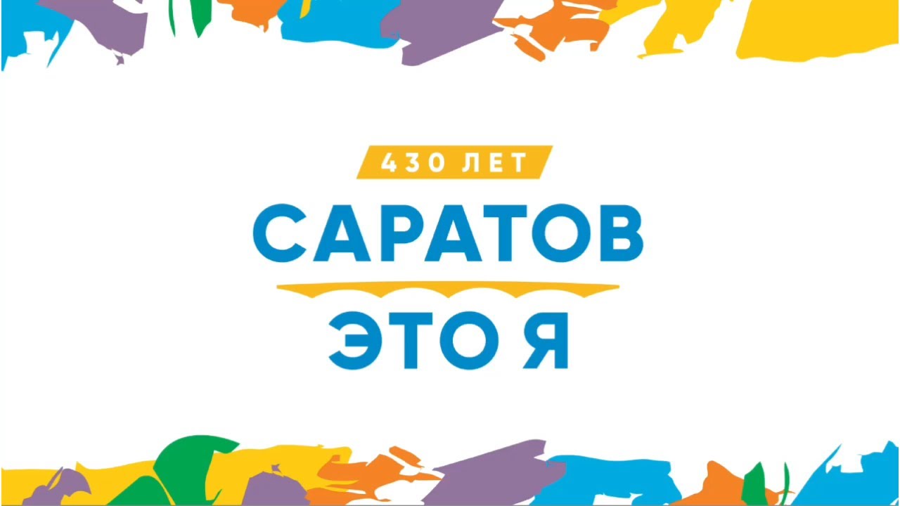 «Аллилуйя любви» - солисты вокального ансамбля «Капучино»
