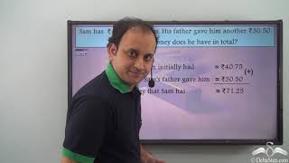 Word problems on Money | Addition and Subtraction | Class 3 | ICSE | CBSE