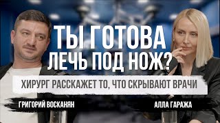 : , , :      