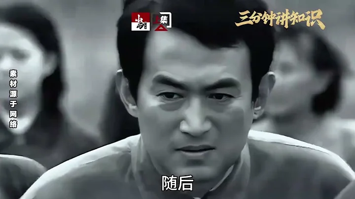 1969年中央重修天安門，現場發現兩件怪事，「鎮樓之寶」驚動中央 - 天天要聞