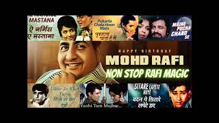 Nonstop Mohommad Rafi Songs | #Golden Collection of Mohd Rafi Songs | #Collection 5 screenshot 2