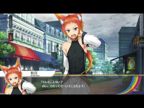 COSMIC CUTE「空のつくりかた」 自己紹介ムービー ─白崎和真─