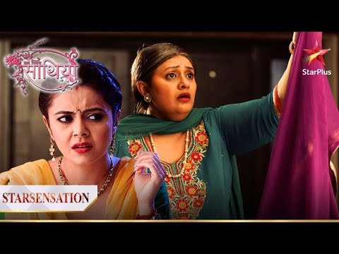 Kya Urmila mil paayegi Gopi se? | Saath Nibhana Saathiya