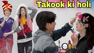 Taekook play Holi Together 🥰 // Part-2
