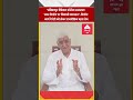अंबिकापुर मेडिकल कॉलेज अस्पताल भवन निर्माण पर सियासी घमासान: निर्माण कार्य में देरी को लेकर राजनीतिक