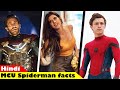 MCU Spiderman facts | Spiderman facts in hindi