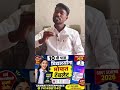 10 वी पास विद्यार्थ्यांना सरकारकडून मोफत Tablet ! #freetablet #govtscheme