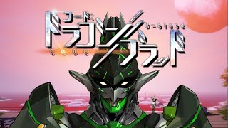 花畑チャイカと【コード：ドラゴンブラッド #ドラブラ 】エヴァンゲリオンコラボやるよ映画まだ観てないよ　【ドラブラ・エヴァコラボ 】