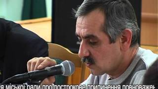 Припинено повноваження міського голови Ніжина
