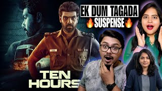 ⏳ 10 Hours Movie Review in Hindi | Suspense Thriller Full Review | Filmy Gyaan AI