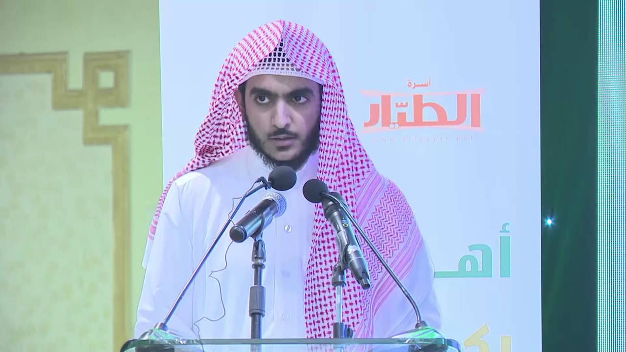 اللقاء العاشر لأسرة الطيار | الزلفي