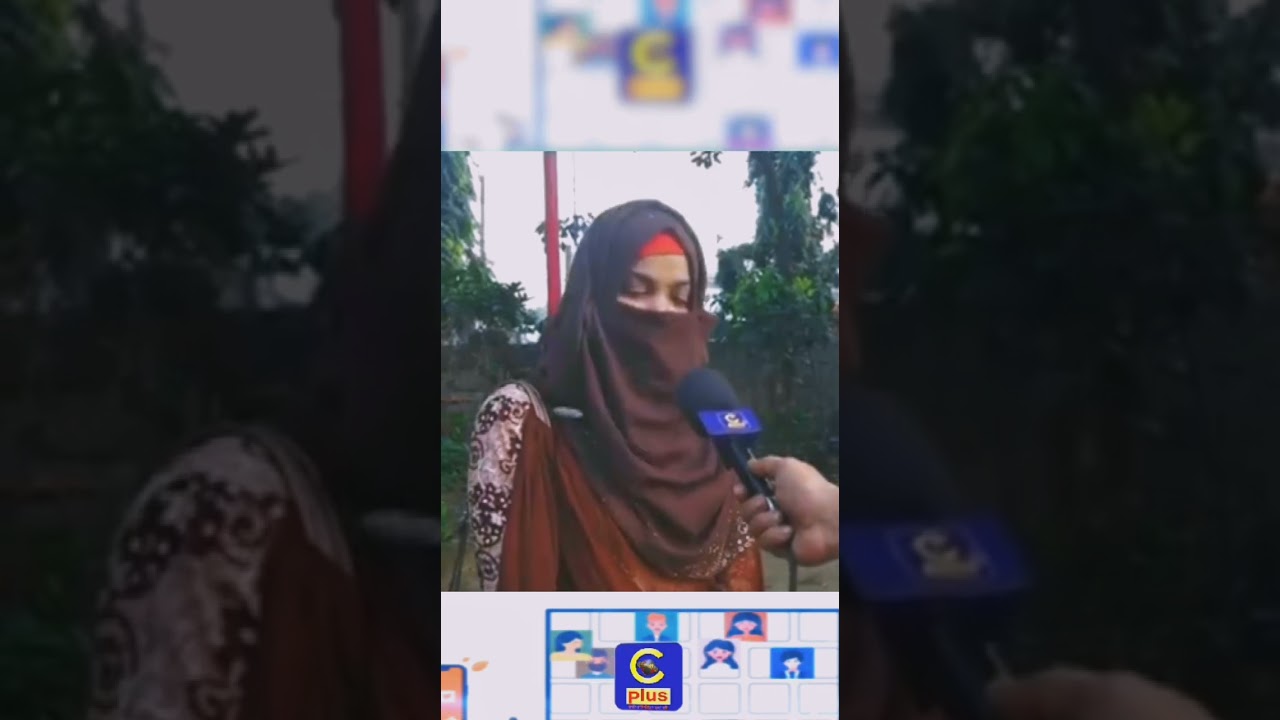 গিয়া মানে কি.???🤔🤔😂 #ytshorts #funny #funnyshorts #hahaha #cplus  | Cplus