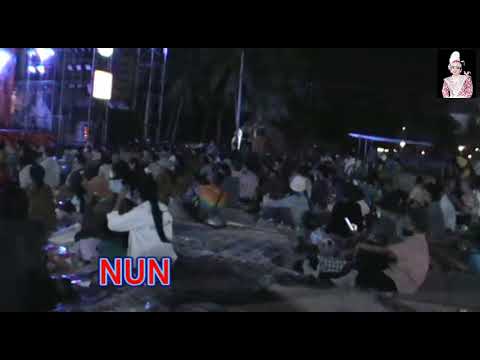เพลงลิเกเกริ่นกลอนคณะวัฒนา อนันต์/วัดจุฬามณ จ.สมุทรสงคราม5มค.66