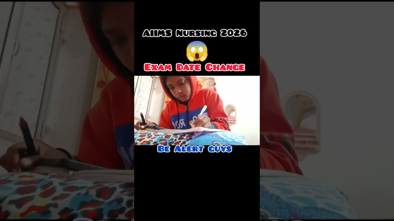 AIIMS2026 Exam Date 😱 change 