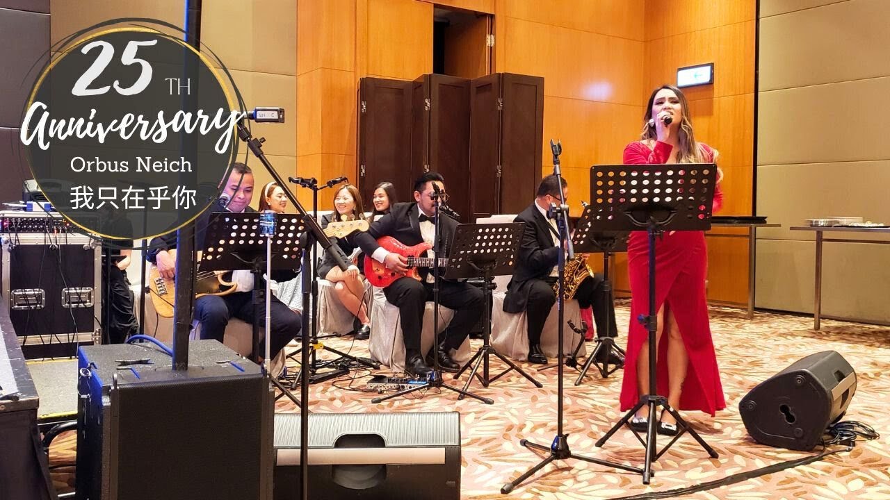 讓 FATI LIVE BAND 告訴你 - 鄧麗君的歌曲為何總是如此動人 