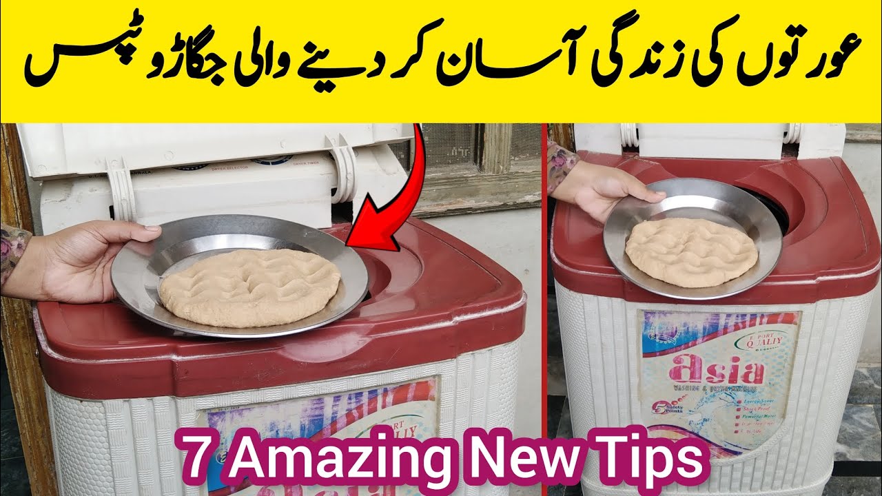 useful kitchen tips | easy kitchen tips | new kitchen tips | Tips and ...