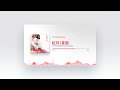 S I D Sound 紅月 홍월 S I D Sound 紅月 홍월