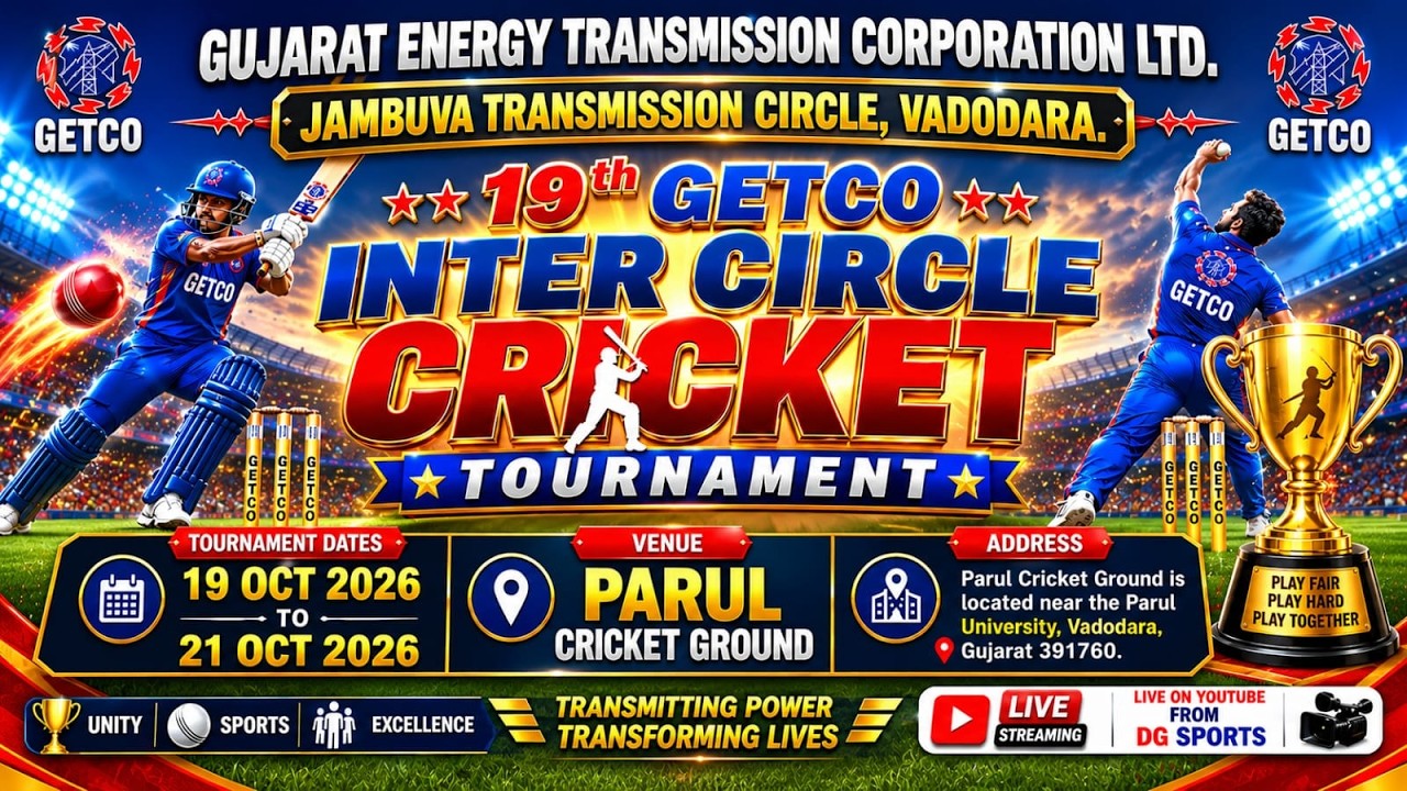 LIVE MEHASANA VS JAMBUVA I 19 GETCO INTER CIRCLE CRICKET TOURNAMENT ...