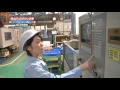 株式会社ツバキE&M岡山工場 の動画、YouTube動画。