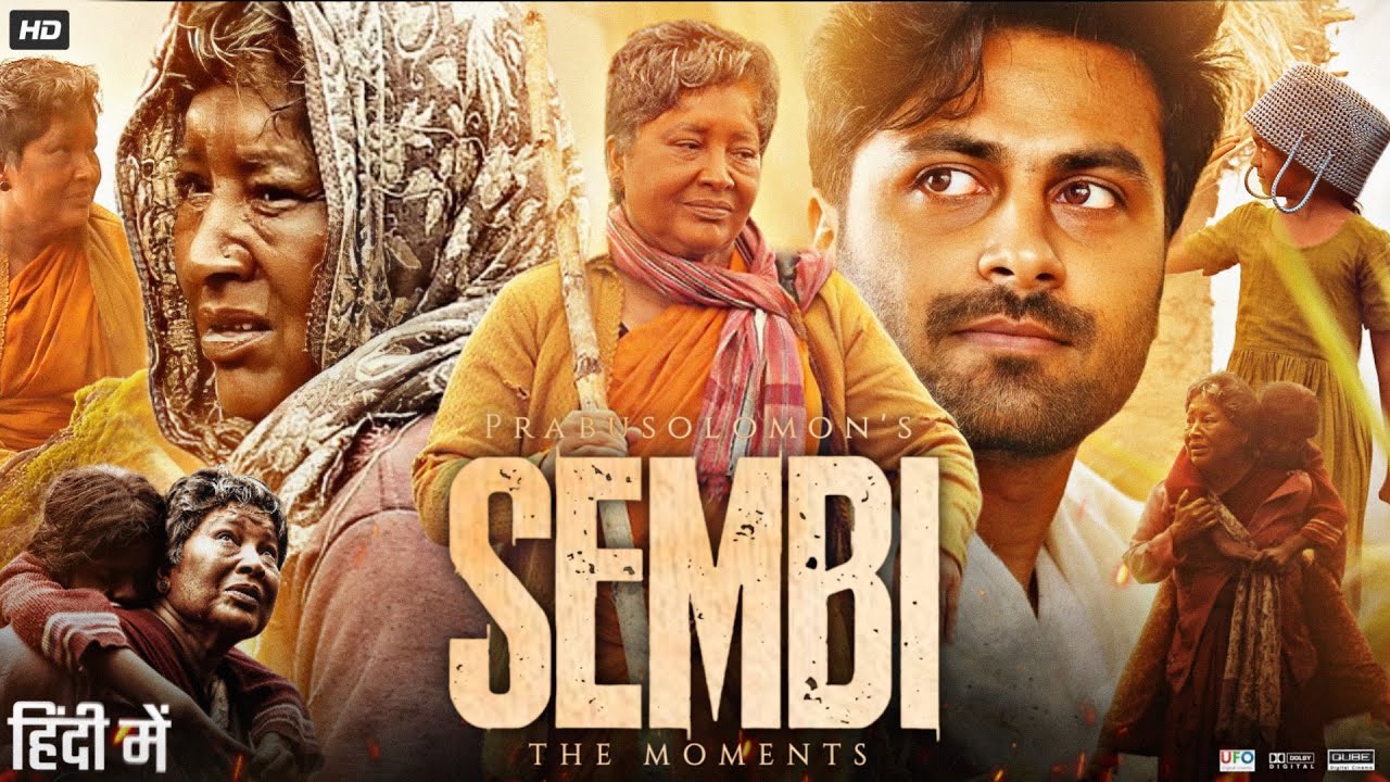 Sembi Full Movie Hindi Dubbed | Nila | Kovai Sarala | Ashwin Kumar Lakshmikanthan | Review & Facts