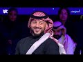 هذا مكانك بداية ماجد المدني في المجال الفني 
