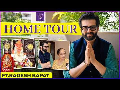राकेशबद्दल बोलताना आई इमोशनल | Inside Raqesh Bapat's House | Ganpati Special | Celebrity Home Tour