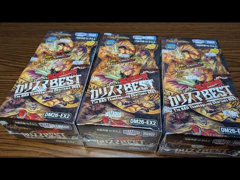Opening 3 boxes of Charisma BEST, I want to pull the manga secret