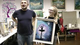 Ответ: Мастер-класс по живописи. Картина маслом и акварелью поэтапно Ответ: Мастер-класс по живописи. Картина маслом и акварелью поэтапно