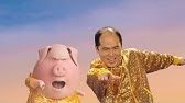 Sing シング 日本語吹替え版本編映像 バスターとアッシュの練習 吹替えキャスト 内村光良 長澤まさみ Youtube