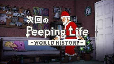 新作予告  ケイティのメリークリスマス Peeping Life-World History #39