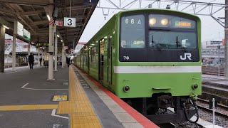 201系ND606編成　王寺発車