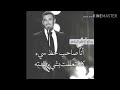 كوكتيل روائع القيصر كاظم الساهر و أمتع الكلمات والالحان أنه القيصر يا سادة يا كرام 