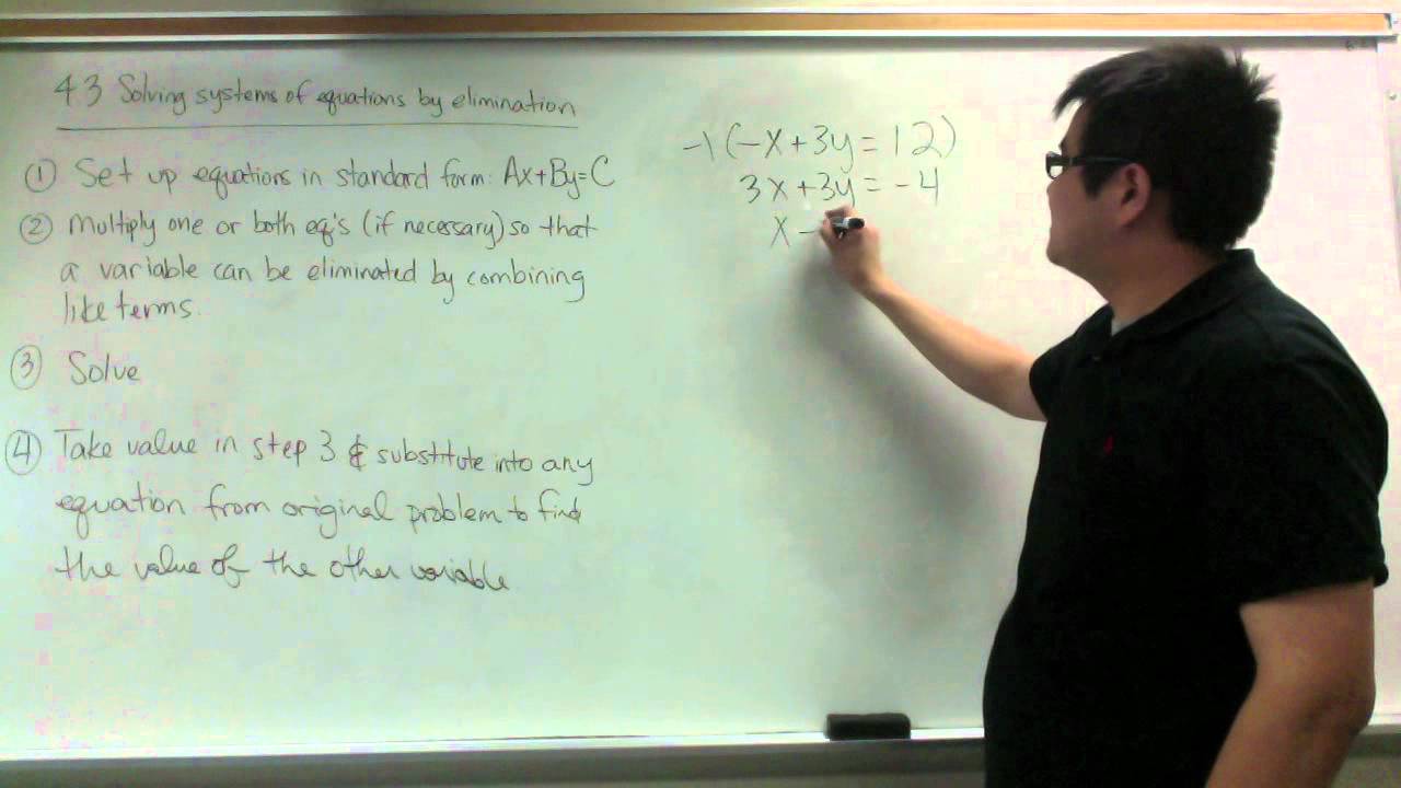4.3 Solving systems of equations using elimination - YouTube