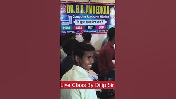 #shorts Computer Knowledge by Dilip Sir #dilipcomputers #motivation #computereducation #windows