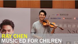 Violinist Ray Chen brings music education to indigenous children | Taiwan News | RTI