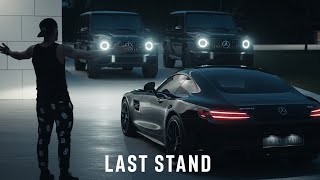 Vxy   Last Stand gangster Trap