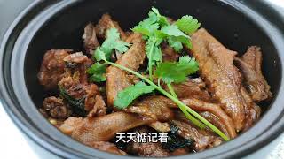 紫苏焖鸭，紫苏不仅能入药，做菜也是香喷喷