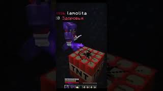 prinemc.net #rwdomer #Reallyworld #FunTime #Minecraft #сервермайнкрафт #майнкрафтсервер #mem