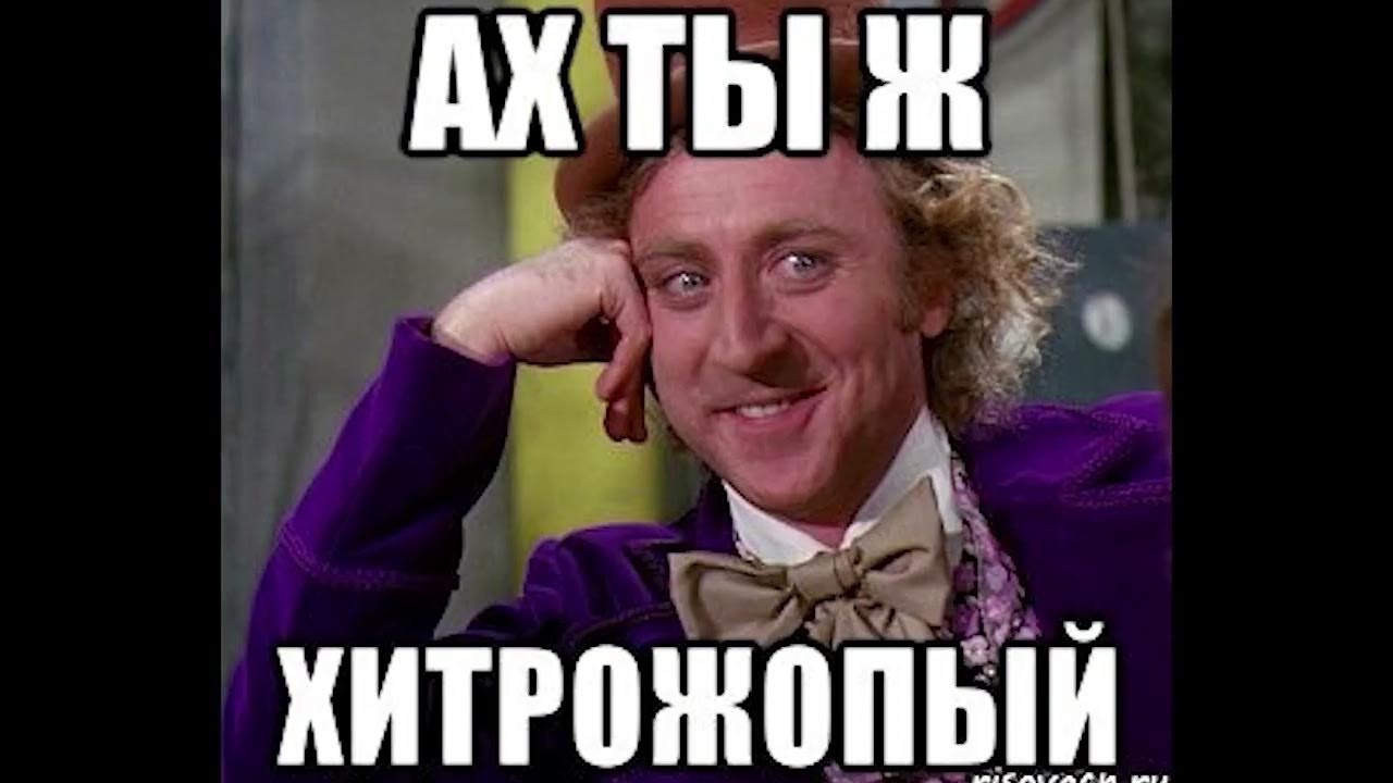 А так все устраивает. А так все устраивает