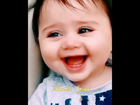 اضحكي 