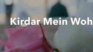 New Black Screen Status / Islamic Status/Allah Allah karta ja Allah hu Allah status /whatsapp Status screenshot 5