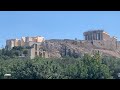 The Acropolis of Athens, August 2020