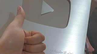 اهلا بيكم بعد غيبة طويلة خبروني حول معدلاتكم 😍