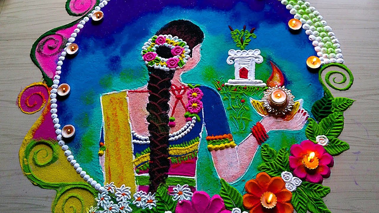 Tulsi Vivah rangoli design / festivals rangoli #1067 - YouTube